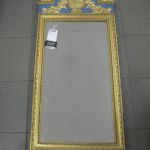 583 1425 MIRROR